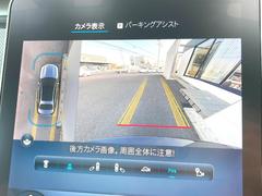 ѥΥߥåӥ塼˥ѤΥˤꡢ夫鸫褦ʻǣ٥ޤμϤǧ뤳ȤǤޤʬǧ䤹Ǥڤ֤֤⥹ࡼ˹Ԥޤ 6