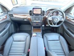 ֥͢롼߸˿󣲡桪ηŹ᡼ּ鷺ҲΤǡʤ˥ԥåΤ֤ĤϤǤޤϤ䤤碌 2