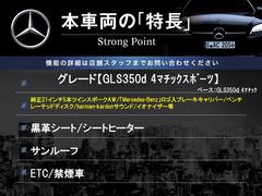 ܼξμħޤȤޤ嵭¾ˤ⤪ʤ̥Ϥޤ󤪵ڤˤ䤤碌 3