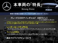 ܼξμħޤȤޤ嵭¾ˤ⤪ʤ̥Ϥޤ󤪵ڤˤ䤤碌 3