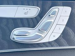 եȥȥҡƥ󥰡žʡʶ˻ʳĴ᤬ǽʥȥҡƤޤ鷺ŬˤѤޤ 7