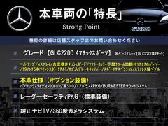 ܼξμħޤȤޤ嵭¾ˤ⤪ʤ̥Ϥޤ󤪵ڤˤ䤤碌 3