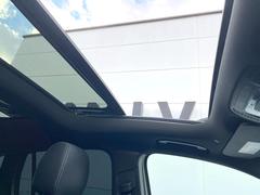 ���ѥΥ�ߥå����饤�ǥ��󥰥롼�ա��������ϤΥѥΥ�ޥ롼�դϡ��������ʤˤޤ�³���Ƥ��ꡢ����Ū�ʶ��֤򤪳ڤ��ߤ��������ޤ��� 4