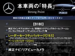 ܼξμħޤȤޤ嵭¾ˤ⤪ʤ̥Ϥޤ󤪵ڤˤ䤤碌 3