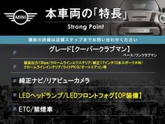 ܼξμħޤȤޤ嵭¾ˤ⤪ʤ̥Ϥޤ󤪵ڤˤ䤤碌 3