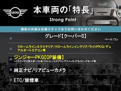 ܼξμħޤȤޤ嵭¾ˤ⤪ʤ̥Ϥޤ󤪵ڤˤ䤤碌 3