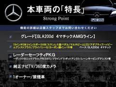 ܼξμħޤȤޤ嵭¾ˤ⤪ʤ̥Ϥޤ󤪵ڤˤ䤤碌 3