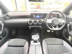 ͢���֥��롼�����߸˿��󣲡��������桪����η���Ź����᡼�������ּ���鷺���Ҳ�����Τǡ����ʤ��˥ԥå���Τ��֤����Ĥ���Ϥ��Ǥ����ޤ��Ϥ��䤤��碌�������� 2