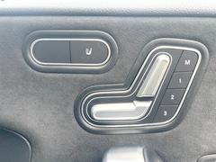 �����꡼�դ��ѥ�����ȡ����ʤ��˹�碌�������ȥݥ�����󤬣��Ĥޤ���Ͽ��ǽ���ե�ѥ�����Ȥ��������Ĵ����ڡ��������ߤΥ����ȥݥ������ǡ����ȥ쥹�ʤ��ɥ饤�֤򤪳ڤ��ߤ��������� 7