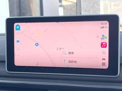 ��������塡�ã�򡡣У��������ޥۤȤ�ͭ����³�ǡ��ʥӡ������ǥ��������ʤɥ��ޥۤΥ��ץ굡ǽ�����̤Ǥ�Ȥ���������ǽ�Ǥ��� 4