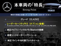 �ܼ�ξ�μ����ħ��ޤȤ�ޤ������嵭��¾�ˤ⤪����������ʤ�̥�Ϥ��������ޤ������󤪵��ڤˤ��䤤��碌�������� 3