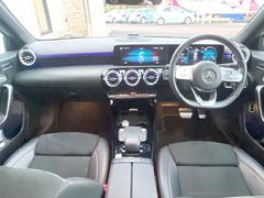 ͢���֥��롼�����߸˿��󣲡��������桪����η���Ź����᡼�������ּ���鷺���Ҳ�����Τǡ����ʤ��˥ԥå���Τ��֤����Ĥ���Ϥ��Ǥ����ޤ��Ϥ��䤤��碌�������� 2