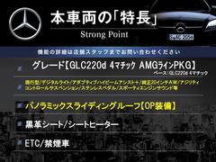 �ܼ�ξ�μ����ħ��ޤȤ�ޤ������嵭��¾�ˤ⤪����������ʤ�̥�Ϥ��������ޤ������󤪵��ڤˤ��䤤��碌�������� 3