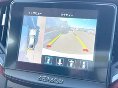 ���ѥΥ�ߥå��ӥ塼��˥��������ѤΥ����ˤ�ꡢ�夫�鸫���������褦�ʻ����ǣ������٥���ޤμ��Ϥ��ǧ���뤳�Ȥ��Ǥ��ޤ��������ʬ���ǧ���䤹�����������Ǥ��ڤ��֤�����֤⥹�ࡼ���˹Ԥ��ޤ��� 5