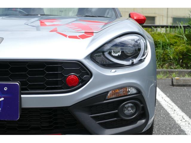アバルト１２４ スパイダー 　メイクユアスパイダー　右Ｈ　６ＡＴ　シルバー（9枚目）