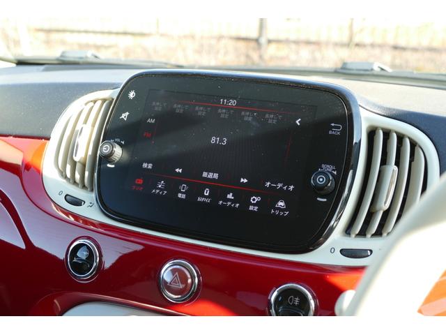 500 1.2 ポップ 右H 5AT デュアロジック 赤(24枚目)