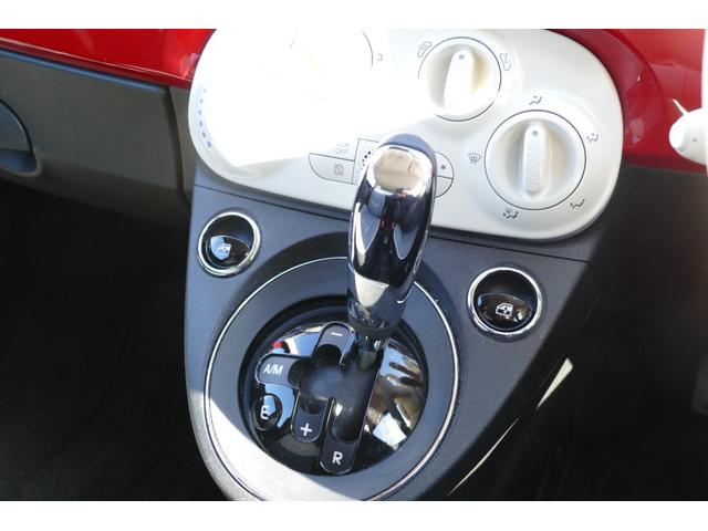 500 1.2 ポップ 右H 5AT デュアロジック 赤(27枚目)