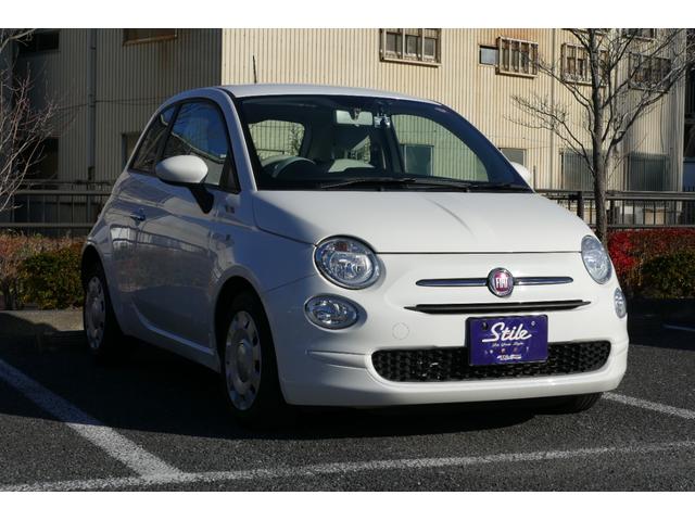 500 ツインエア ポップ 右H 5AT デュアロジック 白(3枚目)