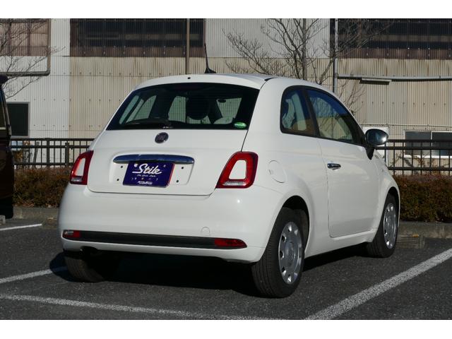 500 ツインエア ポップ 右H 5AT デュアロジック 白(4枚目)