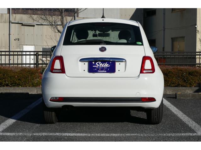 500 ツインエア ポップ 右H 5AT デュアロジック 白(5枚目)