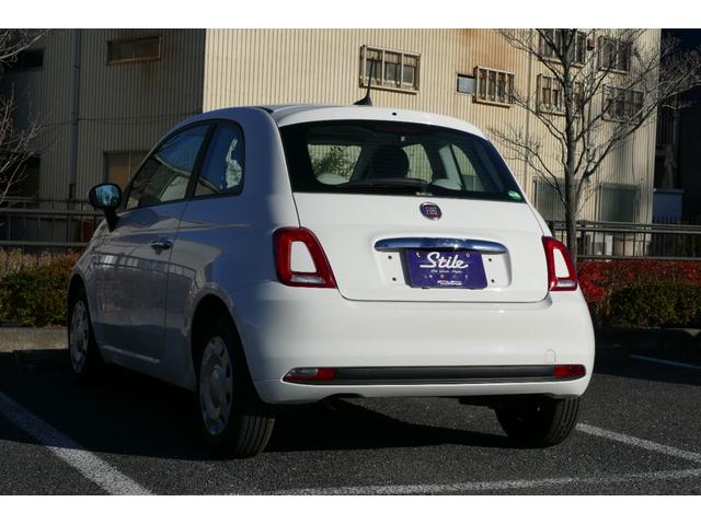 500 ツインエア ポップ 右H 5AT デュアロジック 白(6枚目)