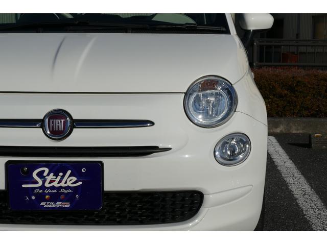 500 ツインエア ポップ 右H 5AT デュアロジック 白(12枚目)