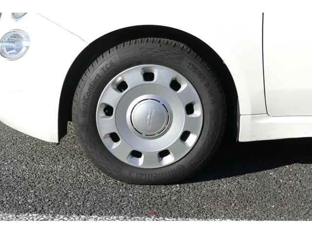 500 ツインエア ポップ 右H 5AT デュアロジック 白(15枚目)