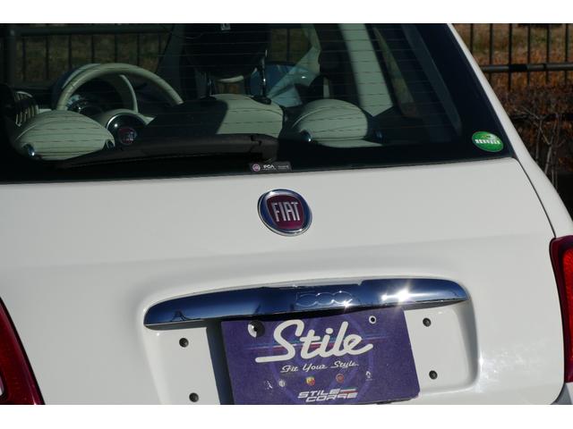 500 ツインエア ポップ 右H 5AT デュアロジック 白(18枚目)