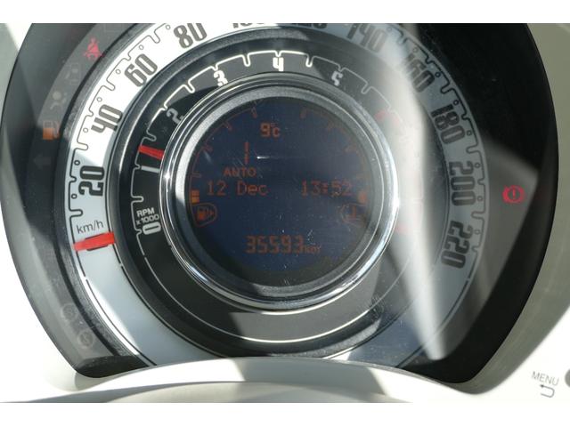 500 ツインエア ポップ 右H 5AT デュアロジック 白(21枚目)