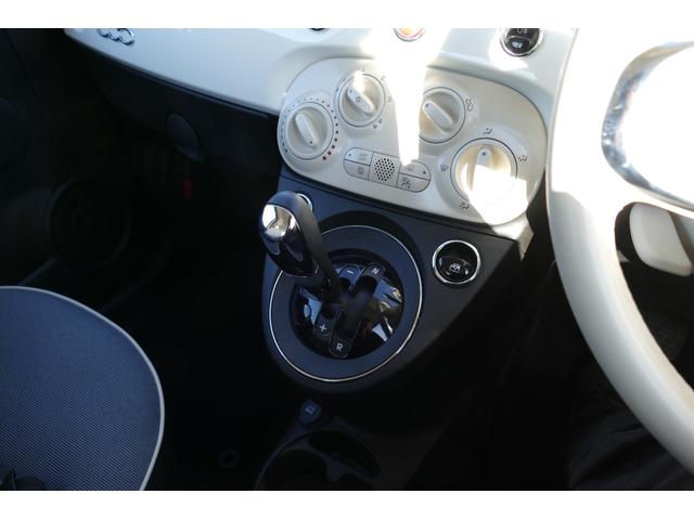 500 ツインエア ポップ 右H 5AT デュアロジック 白(27枚目)