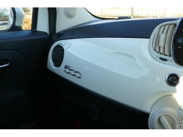 500 ツインエア ポップ 右H 5AT デュアロジック 白(28枚目)