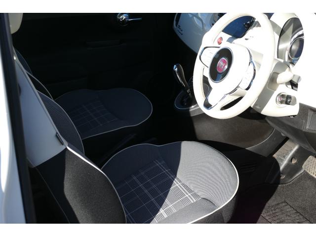 500 ツインエア ポップ 右H 5AT デュアロジック 白(31枚目)