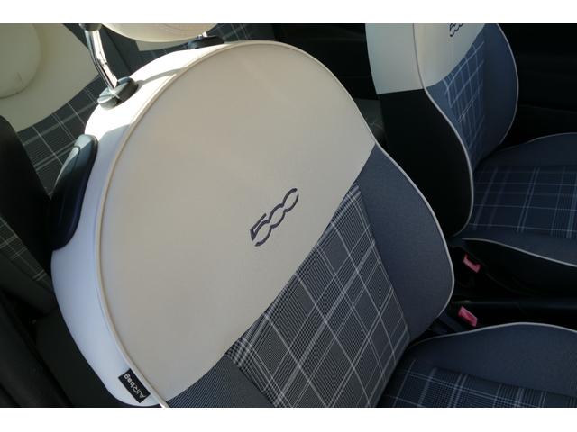 500 ツインエア ポップ 右H 5AT デュアロジック 白(33枚目)