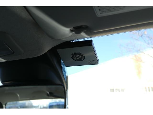 パンダ イージー 右H 5AT ベージュ(24枚目)