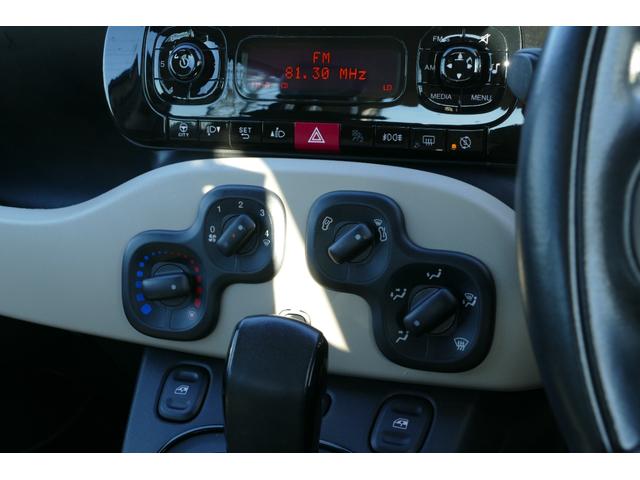 パンダ イージー 右H 5AT ベージュ(27枚目)