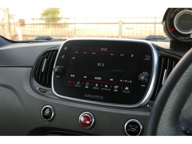 アバルト５９５ コンペティツィオーネ　右Ｈ　５ＭＴ　黒（24枚目）