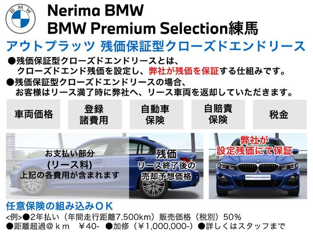 Bmw X3 X Drive d M Sport 19 White Km Details Japanese Used Cars Goo Net Exchange