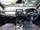金融機関でオートローンをご予定のお客様、 メーカー直属のBMWジャパンファイナンスのローンプログラムをご存知でしょうか?低金利ローン実施中です。
