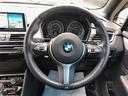 『BMW保険』をご存知でしょうか? 万が一の事故の際、当社とBMW保険を引受している国内大手損保会社と連携して迅速に対応いたします。長期保険もお取り扱いしております。是非お話させてください