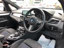 BMWカードをご存知ですか?BMWをお乗りのお客様には大変お得なカードとなっております。ポイントももちろんですがロードワークサービスが付いておりいざという時には役立つカード!それがBMWカードです♪