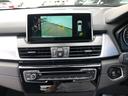 BMW認定中古車は100項目にわたる点検整備を行いしっかりとメンテナンスをした上でご納車させて頂きます。安心して快適にお乗りいただくためにも私たちがしっかりサポートさせていただきます!