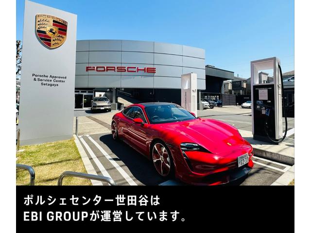 タイカン タイカン　４Ｓ　２０２４年モデル　新車保証継承　固定式パノラマルーフ　パフォーマンスバッテリープラス　パワーステアリングプラス　アンビエントライト　アクティブレーンキーピングアシスト　プライバシーガラス　４＋１シート（50枚目）