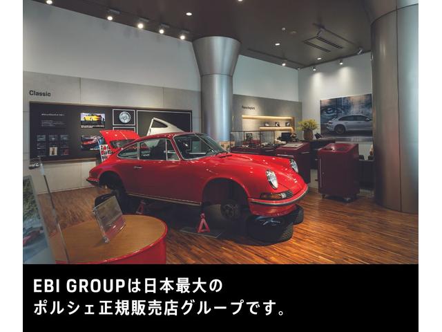 マカン　２０１９年モデル　認定中古車保証付　スポーツクロノパッケージ　ＰＡＳＭ　前後シートヒーター　１４Ｗａｙ電動調節パワーシート／メモリーパッケージ　パワーステアリングプラス　エントリー＆ドライブシステム(53枚目)