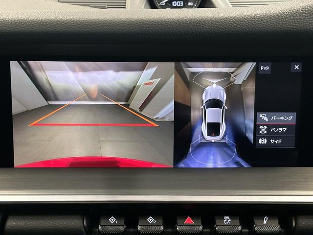 ９１１ ９１１カレラ　２０２０年モデル　右Ｈ　認定中古車保証付　スポーツクロノ　ＰＤＬＳプラス付ＬＥＤライト　パワーステアリングプラス　２０／２１インチクラシックホイール　１４ｗａｙ電動スポーツシート／メモリーパッケージ（14枚目）