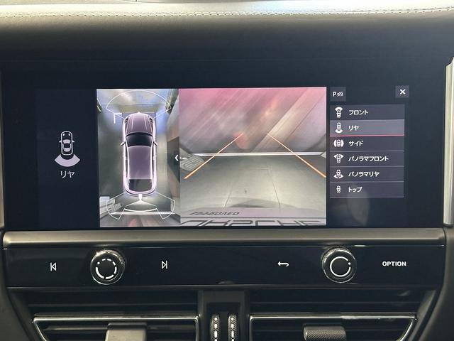 マカン マカンＧＴＳ　２０２３年モデル　右Ｈ　認定中古車保証付　ＧＴＳインテリア　１８ｗａｙ電動調節アダプティブスポーツシート　ＢＯＳＥサウンド　レーンキーピングアシスト　ティンテッドＬＥＤヘッドライト／ＰＤＬＳプラス（15枚目）