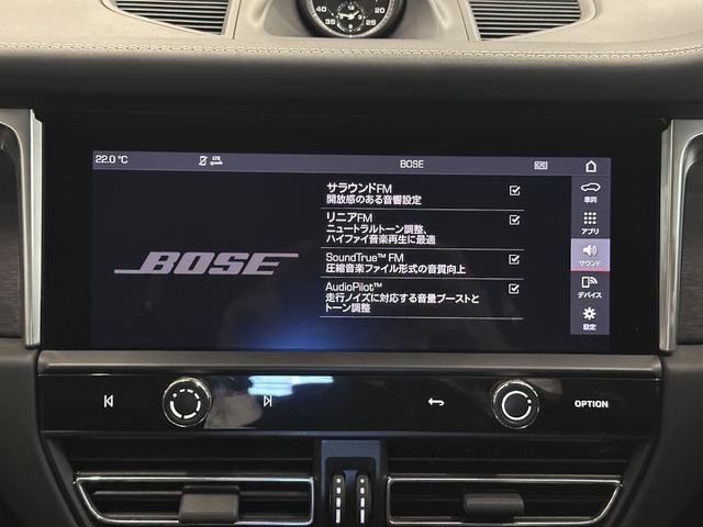 マカン マカンＧＴＳ　２０２３年モデル　右Ｈ　認定中古車保証付　ＧＴＳインテリア　１８ｗａｙ電動調節アダプティブスポーツシート　ＢＯＳＥサウンド　レーンキーピングアシスト　ティンテッドＬＥＤヘッドライト／ＰＤＬＳプラス（16枚目）