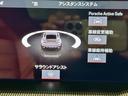 オプション設定のレーンチェンジアシスト(ブラインドスポットモニター)& レーンキープアシストが装着されております