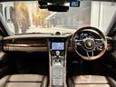 911ターボ 2017年モデル 右H 認定中古車保証付 フロントリフトシステム TVチューナー エントリー&ドライブ 電動格納ミラー シートヒーター マホガニーインテリア マホガニーマルチファンクションステアリング(10枚目)