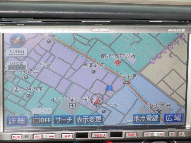 リミテッド 地デジHDDナビ 本革シート(10枚目)