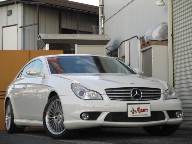 CLS350AMGパッケージ地デジ8インチSDナビBカメラ(9枚目)